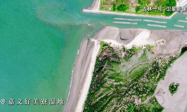 台灣衛星影像