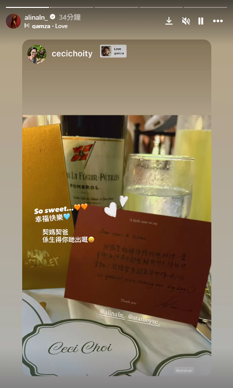螢幕擷取畫面 2026 10 26 143351