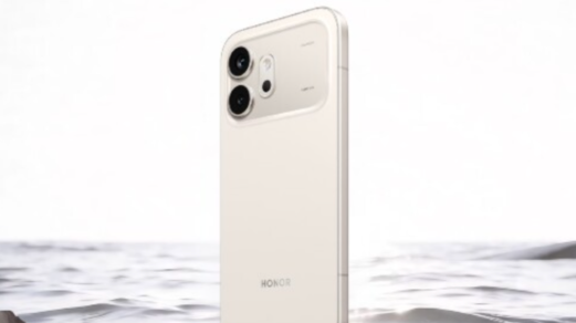 HONOR 700 系列工程機規格曝光：內置 1.72 吋背屏配 9000mAh 大電量