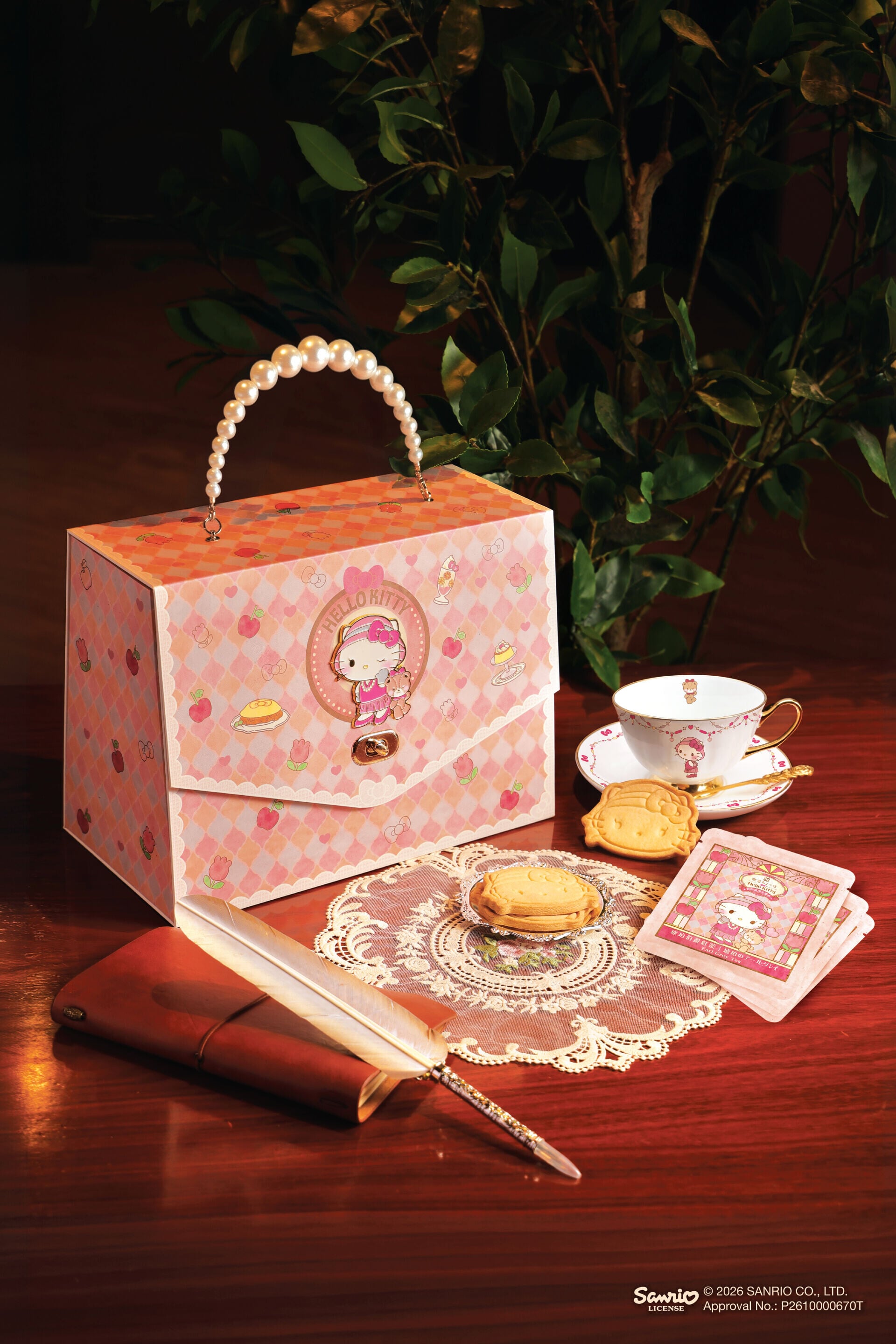 Hello Kitty x Choubo Kissaten Gift Box