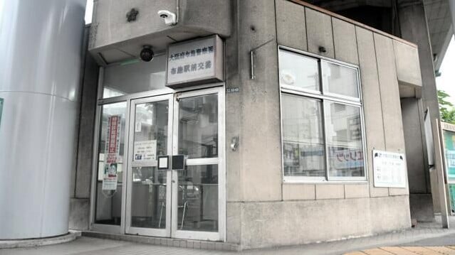 20261026 00000090 asahi 000 1 view