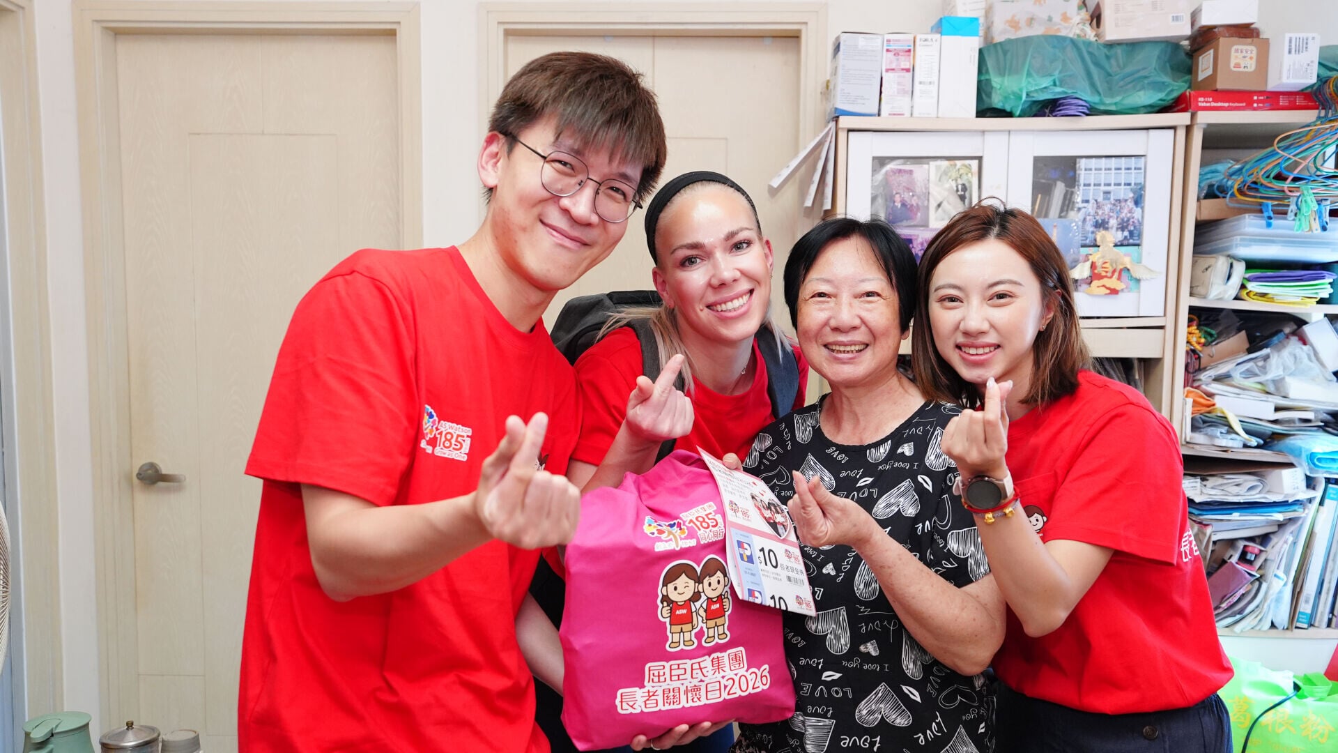 ASW Elderly Visit 4