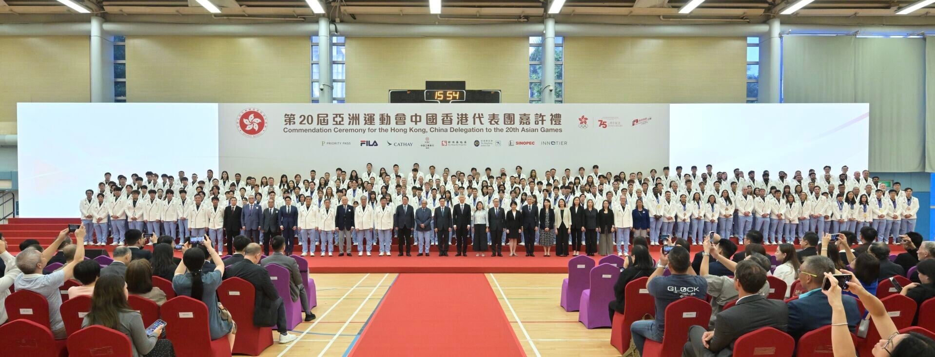 李家超今日出席亞運會中國香港代表團嘉許禮。(政府新聞處)