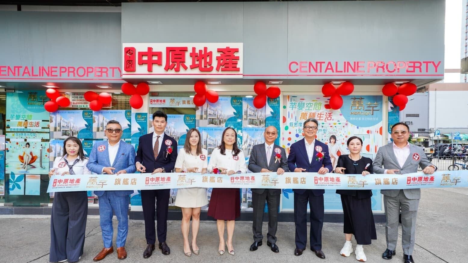 Finance 5col 萬芊