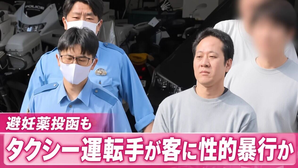 日本的士司機撿屍