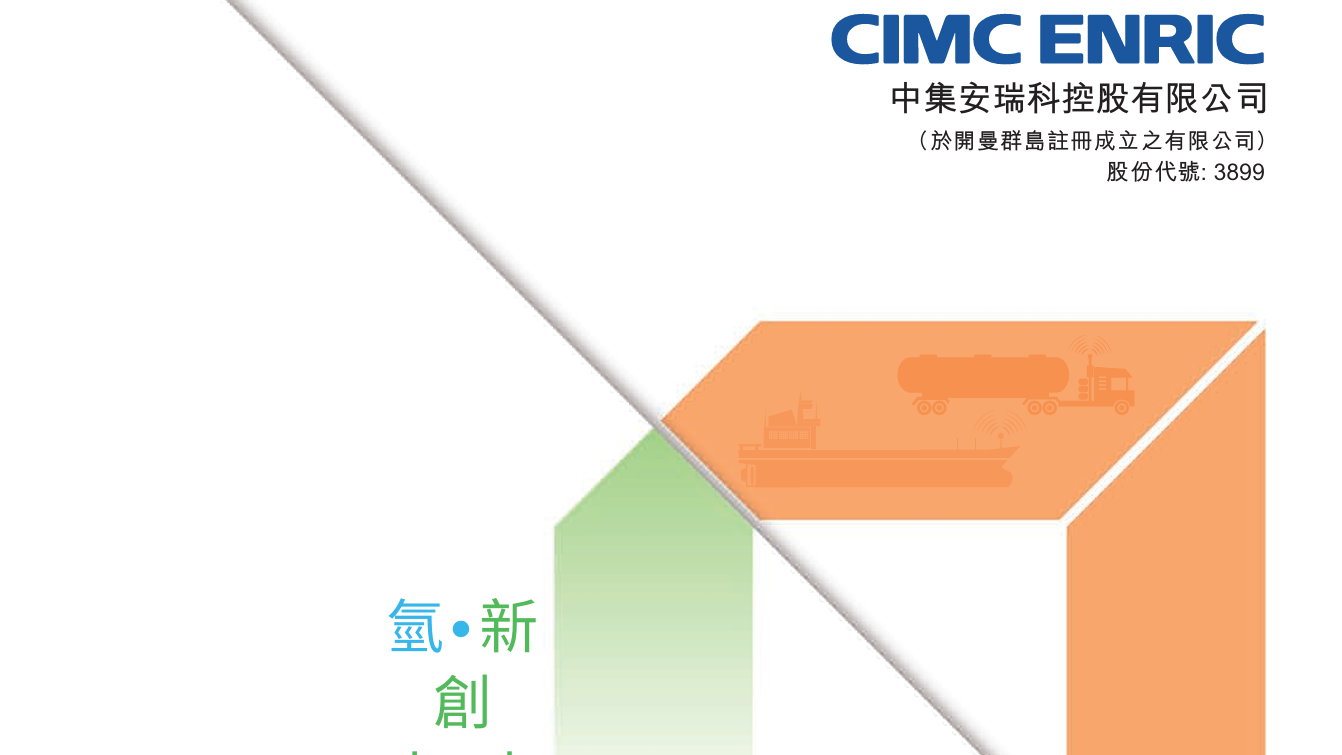 螢幕擷取畫面 2026 10 26 230056