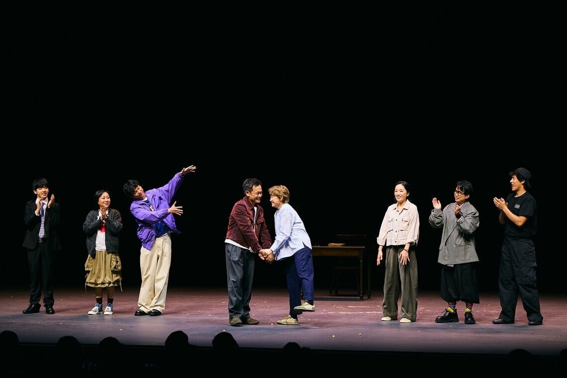 20261023 8PM LoveAtLastSight CurtainCall 0008 JPEG 3800LE