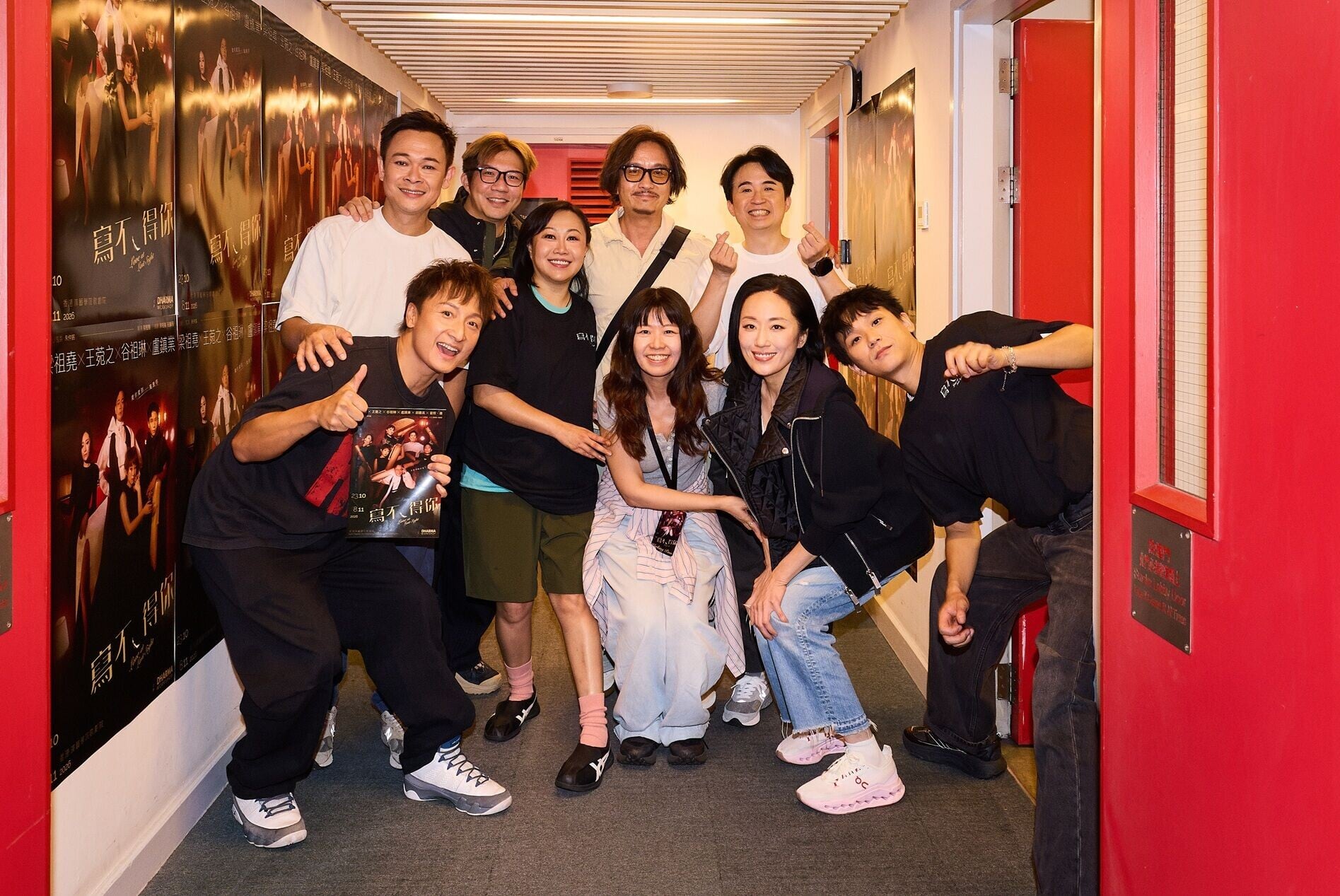 20261023 8PM LoveAtLastSight Guest 0016 JPEG 3800LE