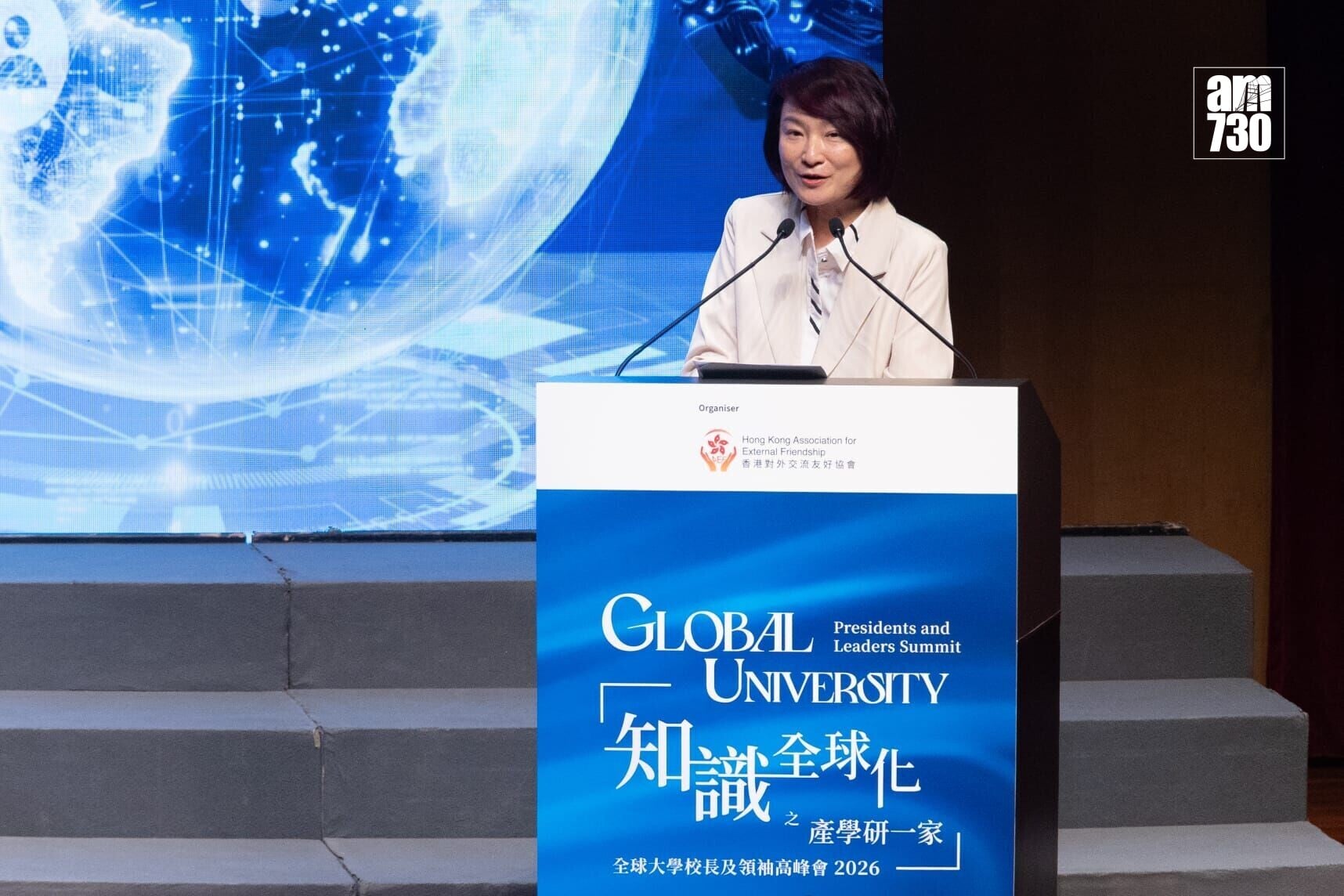 「北都大學城」與「政產學研投」之《全球大學校長及領袖高峰會2026》 一連兩日會展舉行。(蘇文傑攝)