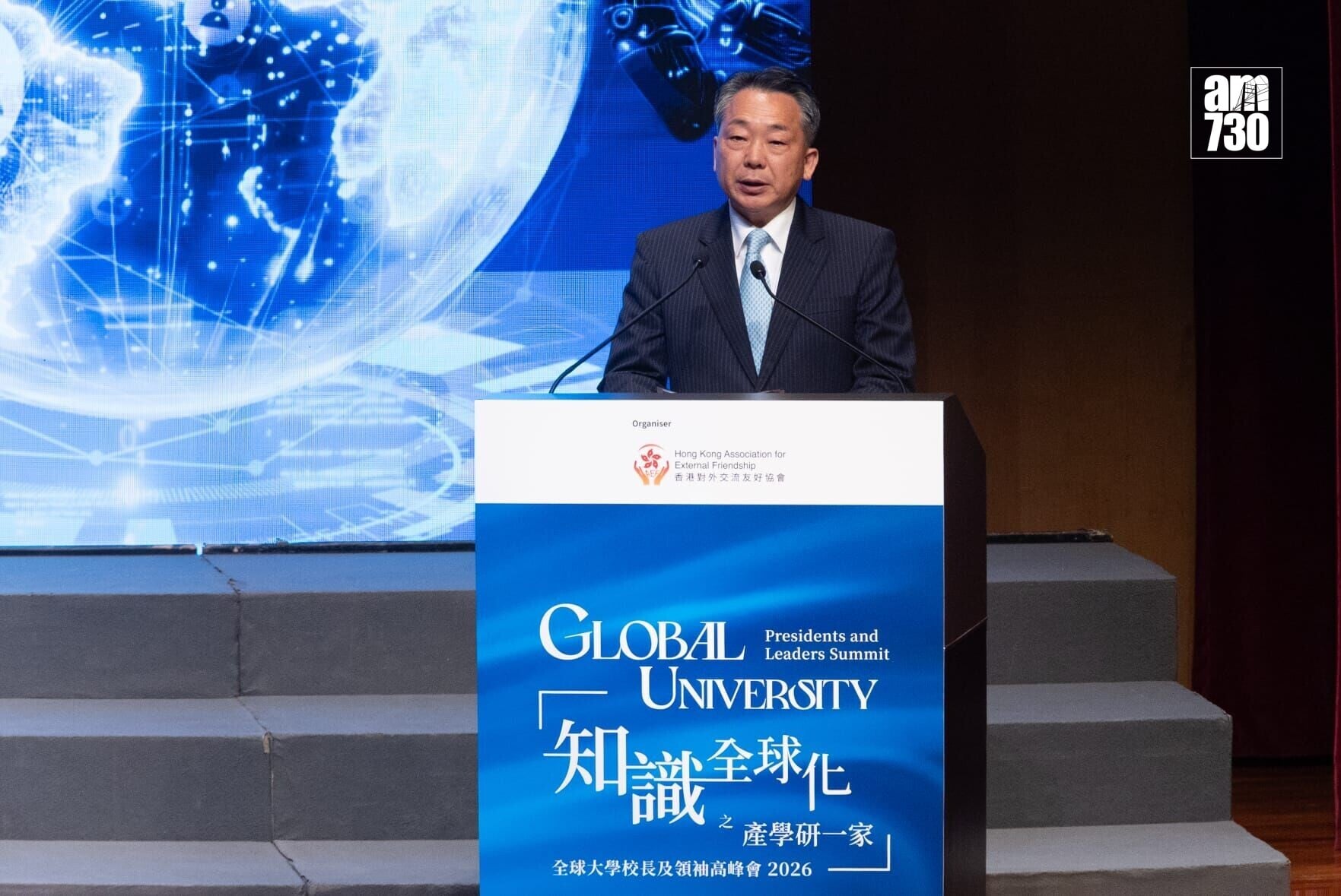 「北都大學城」與「政產學研投」之《全球大學校長及領袖高峰會2026》 一連兩日會展舉行。(蘇文傑攝)