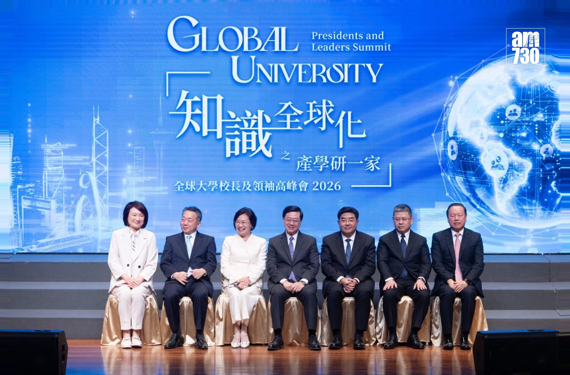 「北都大學城」與「政產學研投」之《全球大學校長及領袖高峰會2026》 一連兩日會展舉行。(蘇文傑攝)