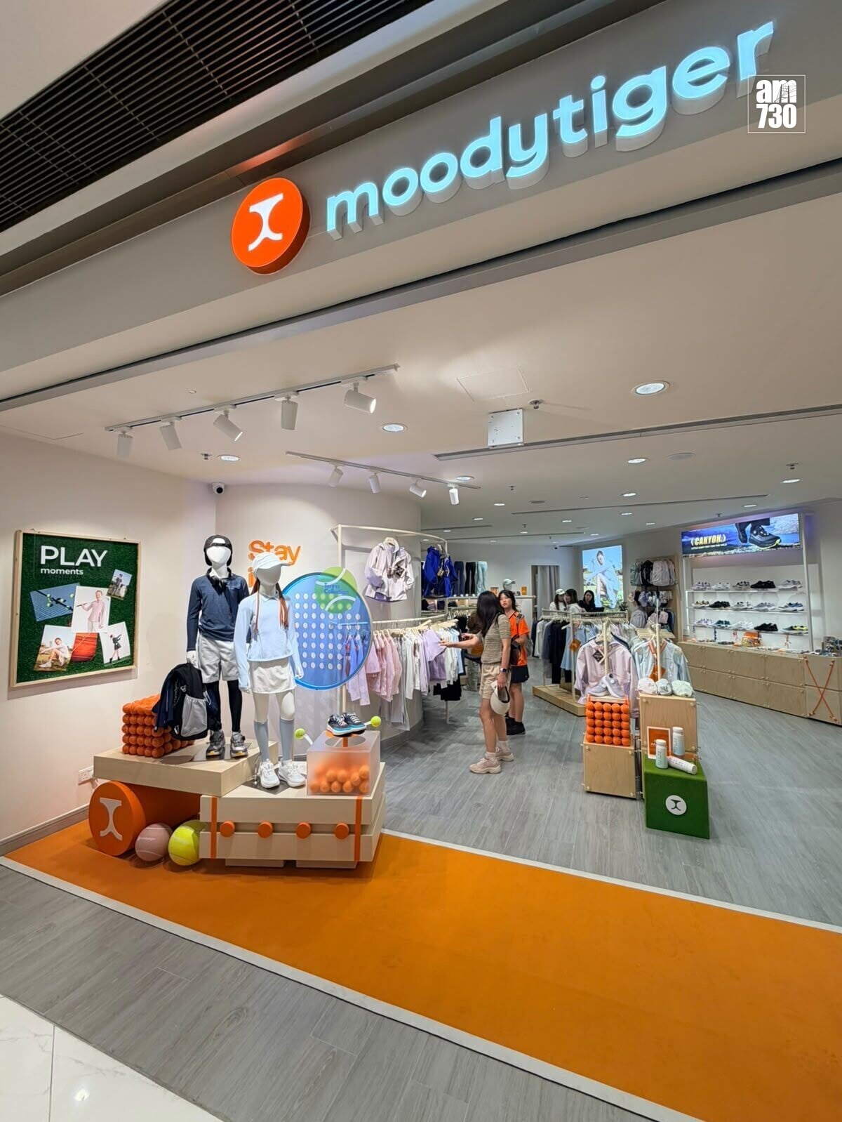 moodytiger 網球高球童裝兼具機能與時尚