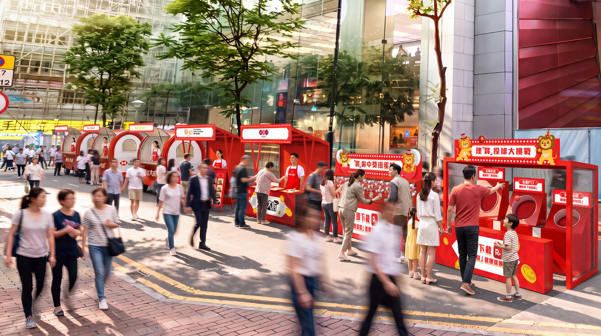 街景Mock Up Street Mock Up