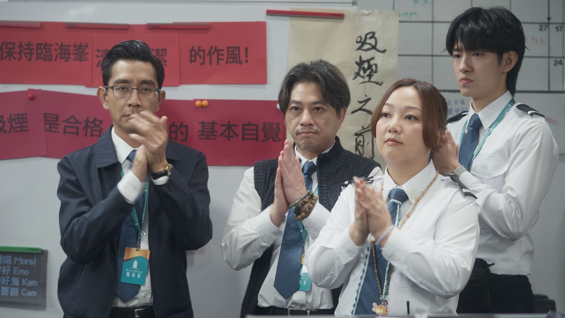 Ep4 still 5