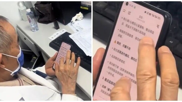 江蘇省徐州市有市民稱，家人在徐州醫科大學附屬醫院就診時，發現醫生拿着手機使用AI軟件「豆包」查詢並開藥，令其不敢讓病人服用。(X)