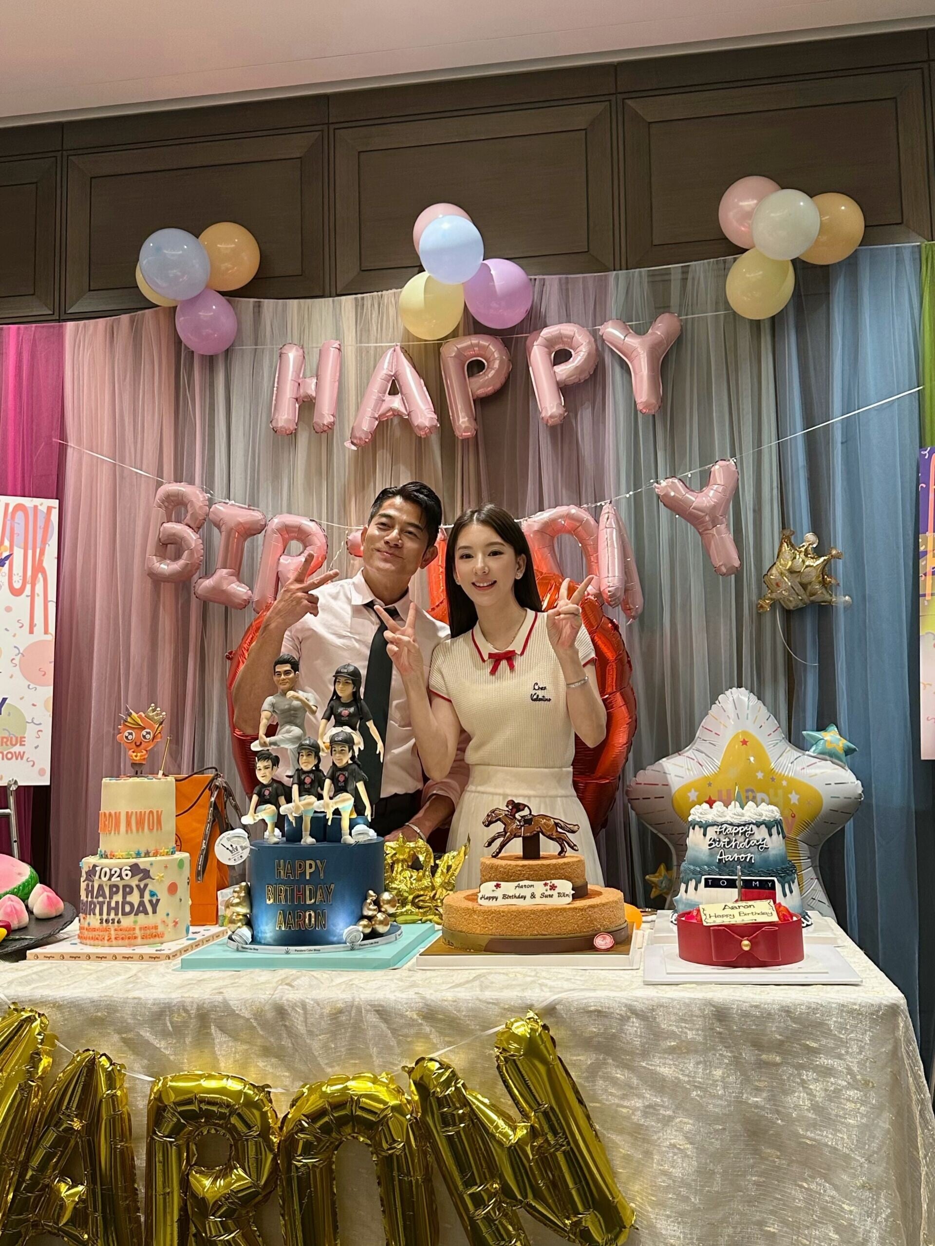 Happy birthday, my love.🎈🎂❤️😘