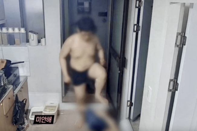 全男對女友拳打腳踢逾3小時。(互聯網)