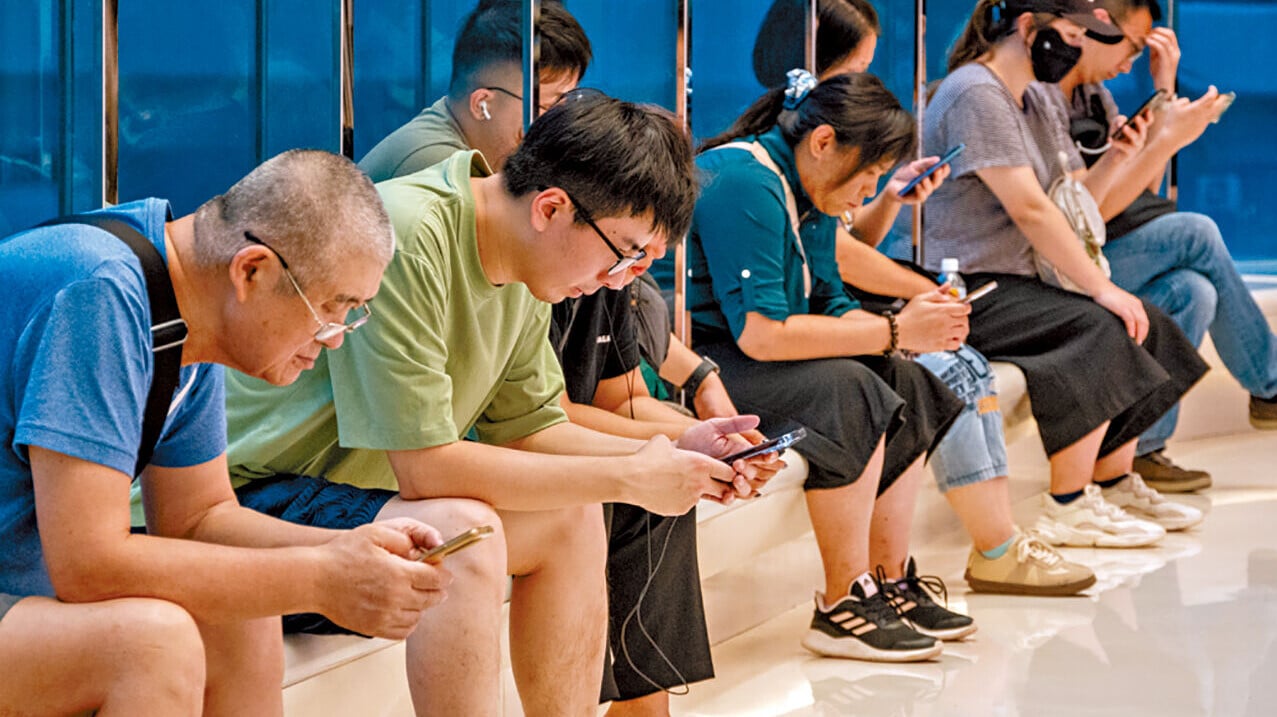 公署提醒切勿隨便披露網上銀行帳號及密碼等資料。(資料圖片)