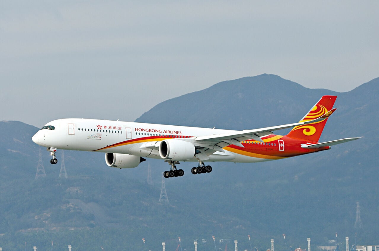 資料外洩 港航 香港航空