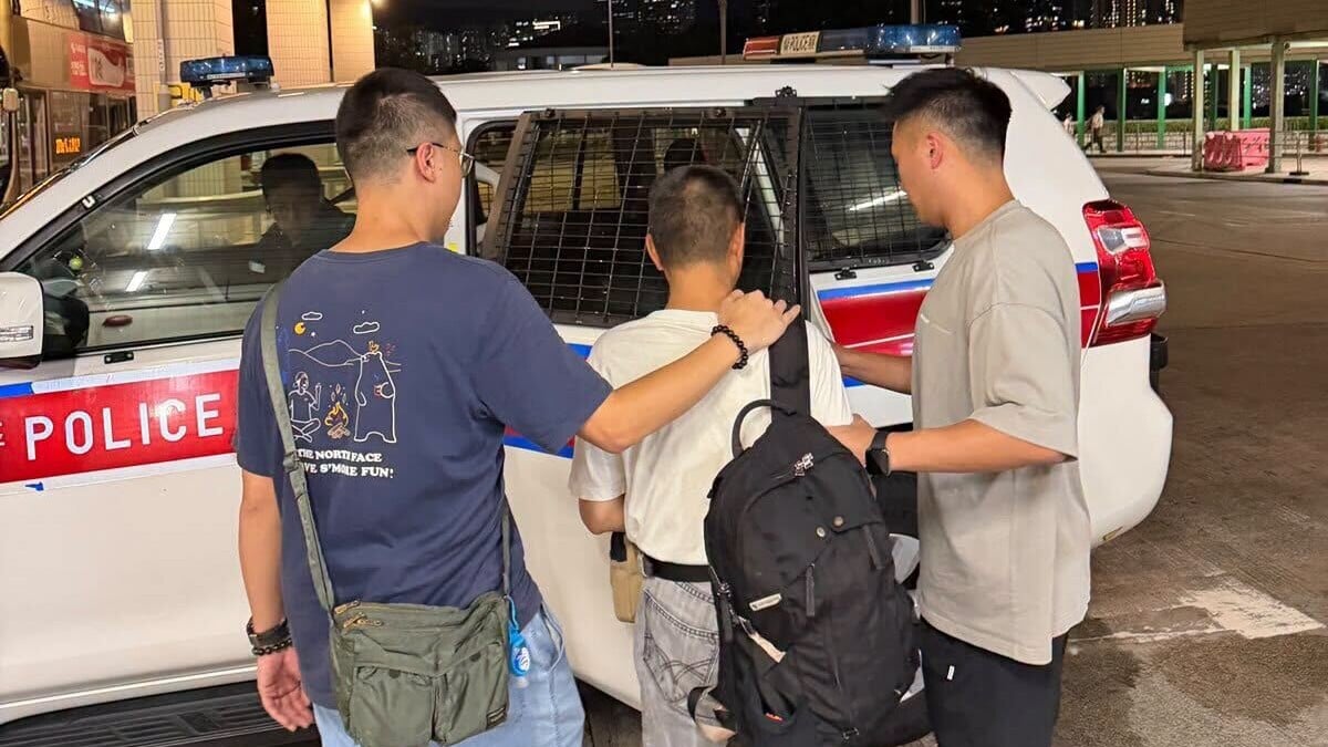 港鐵青衣站女子遭非禮，56歲男子被捕(葵青警區FB)