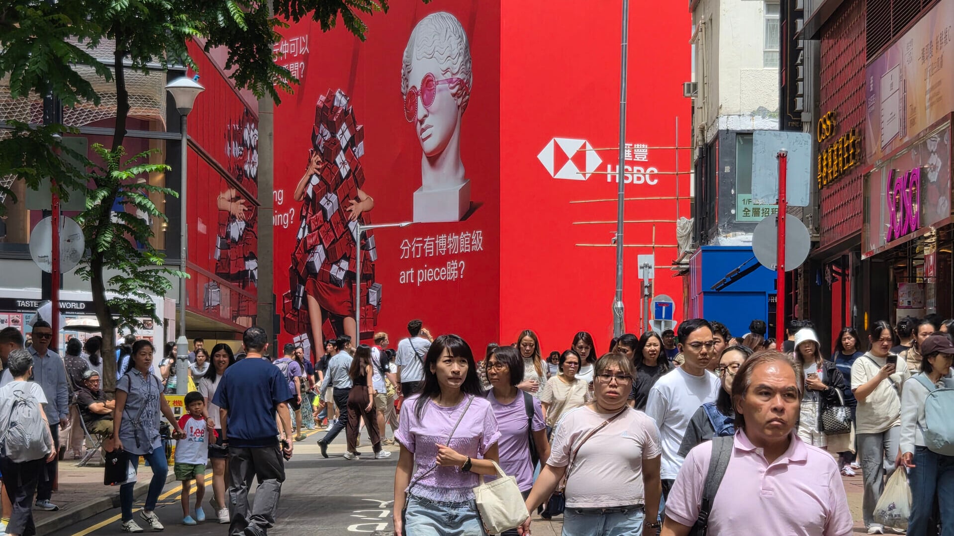 本地廣告媒體監察公司admanGo最新數據報告顯示，2026年第三季香港廣告開支達92.3億港元，按年增長7%。(中通社)