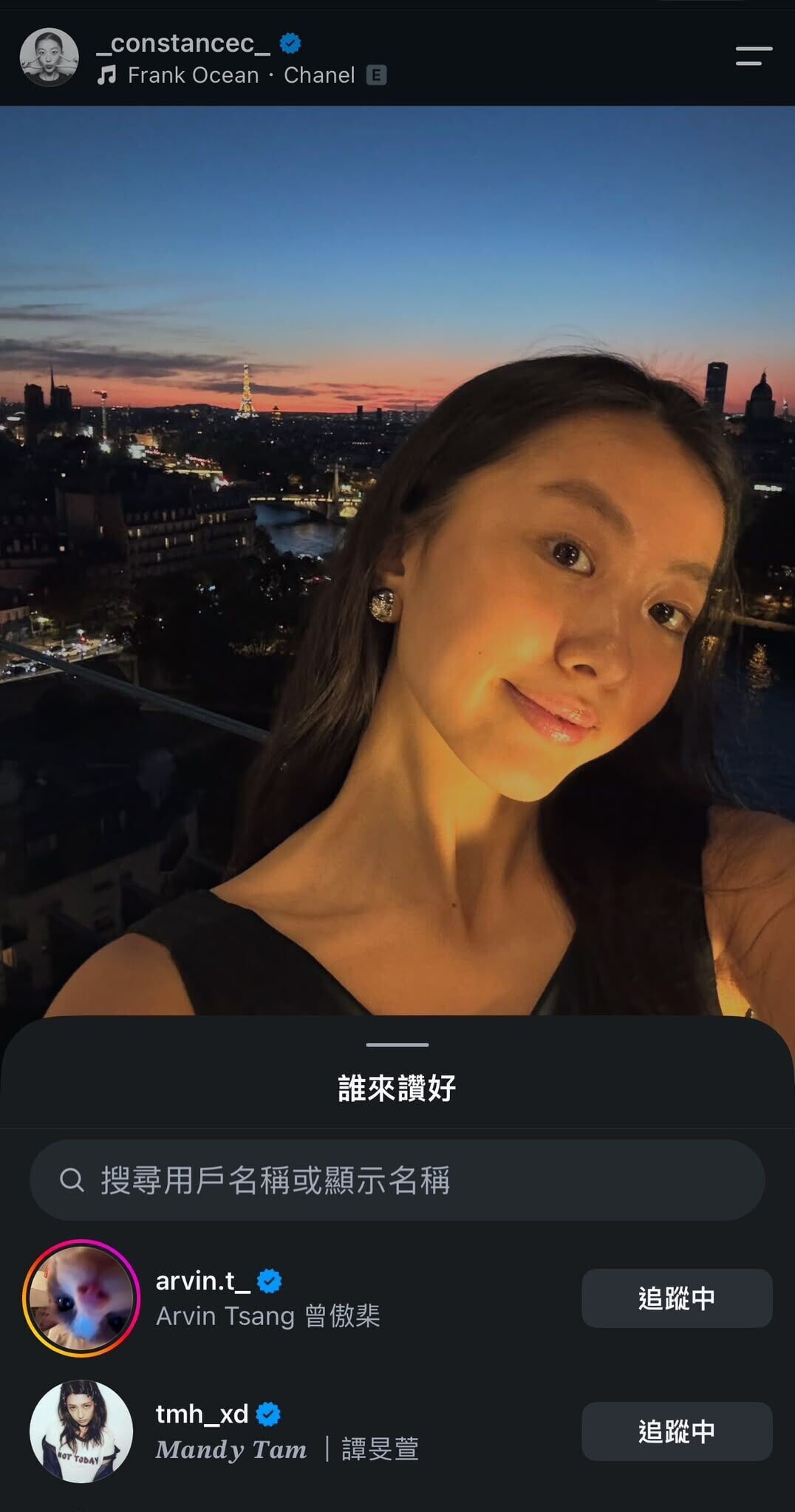 9c4e36f1 81ff 46d3 990f 500a303355a9
