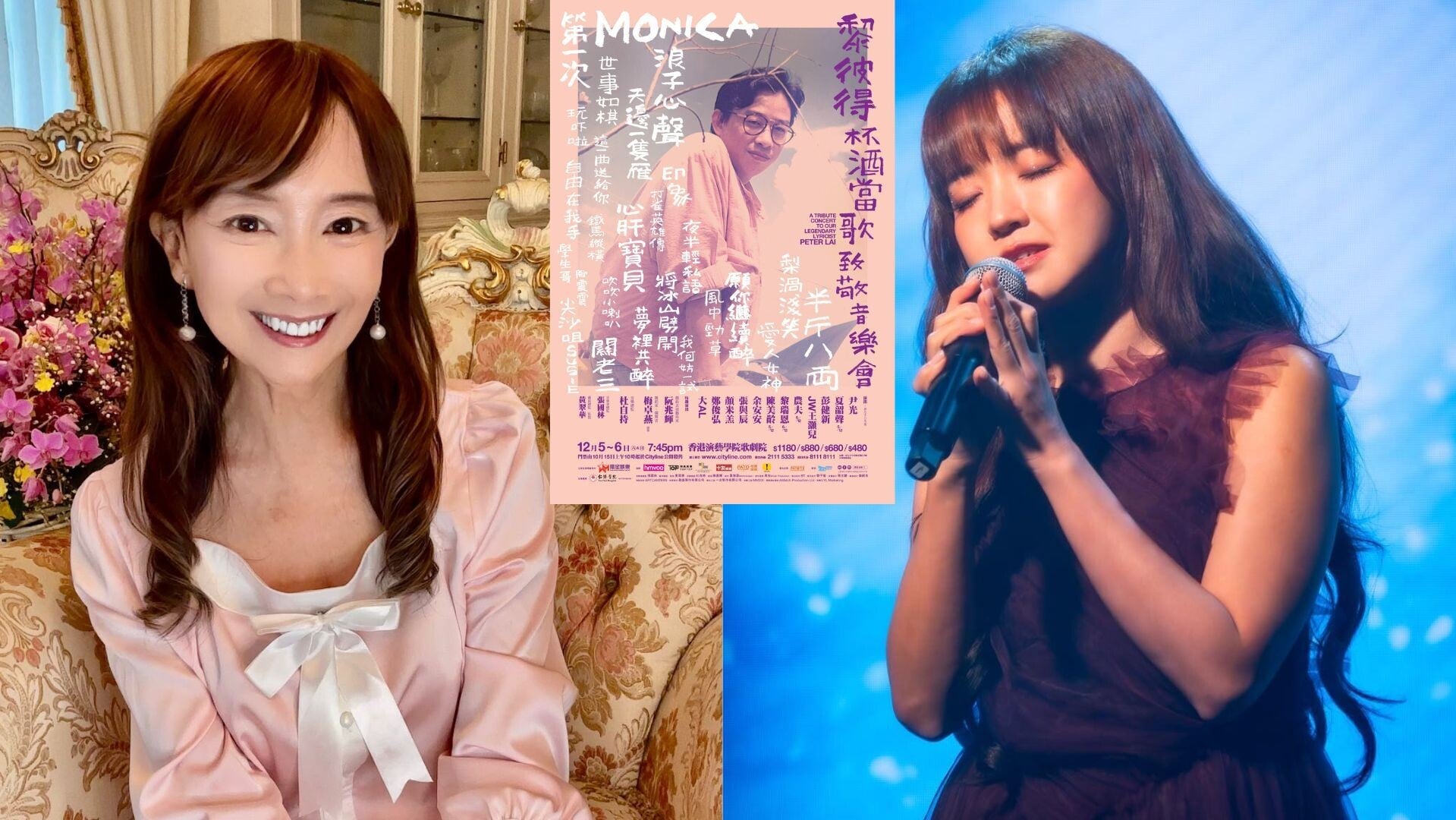 Sica (73)