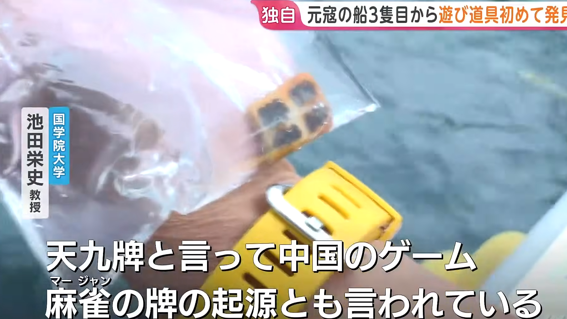 螢幕擷取畫面 2026 10 28 155934