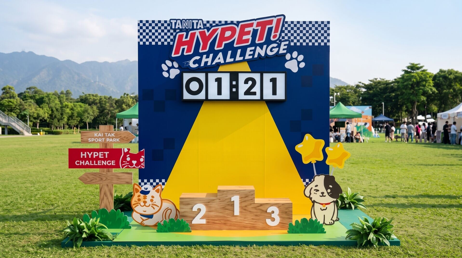 Hypet人寵障礙賽