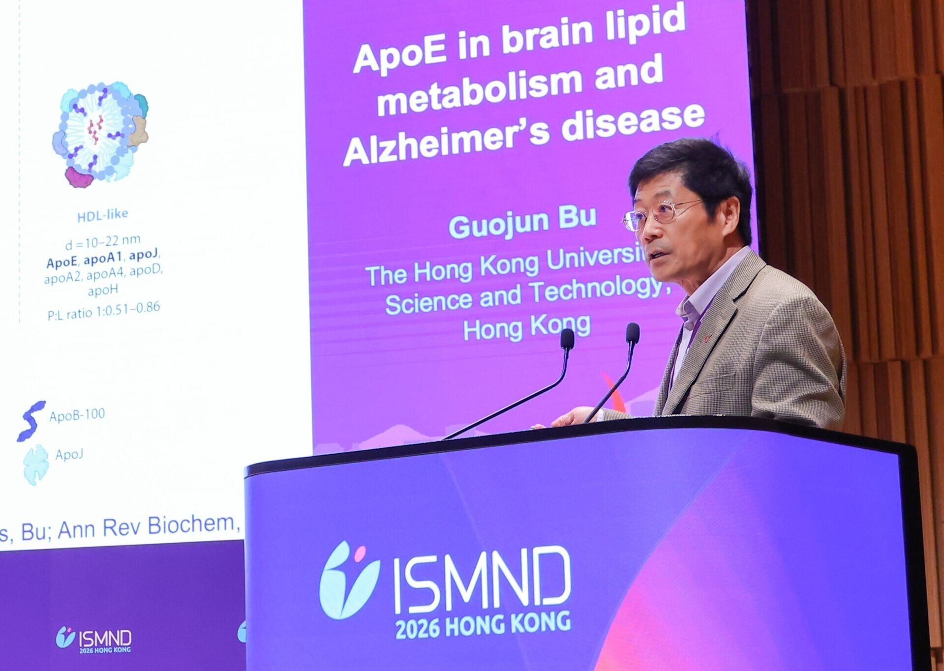 科大生命科學部主任及講座教授、ISMND 創辦人及學術期刊《Molecular Neurodegeneration》主編卜國軍教授在會議的科學專題環節中演講。