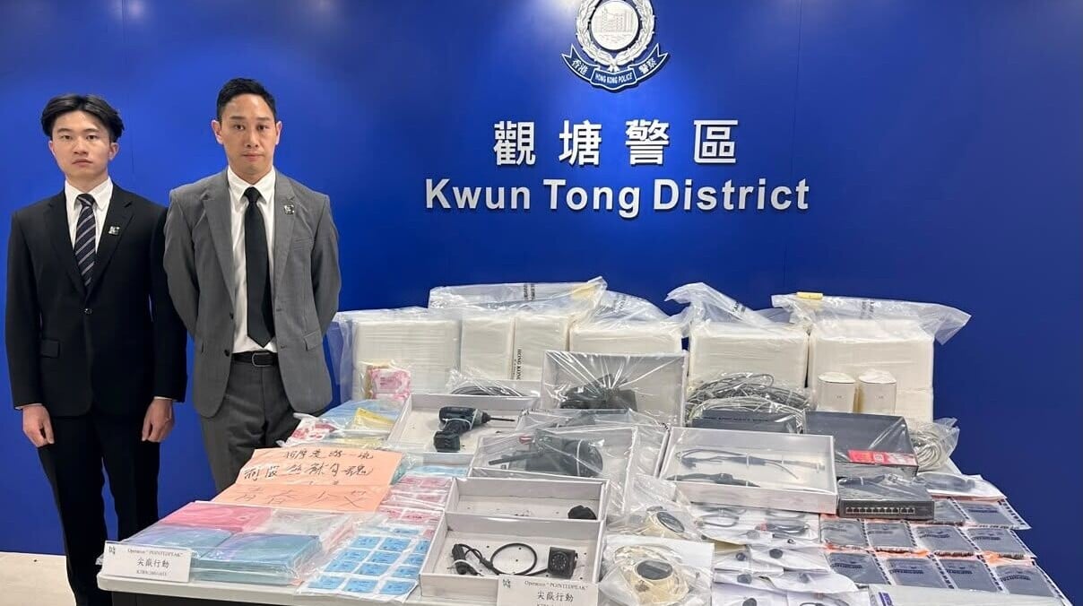 警觀塘搗賣淫集團拘30人，揭街頭裝天眼監視警方避執法。