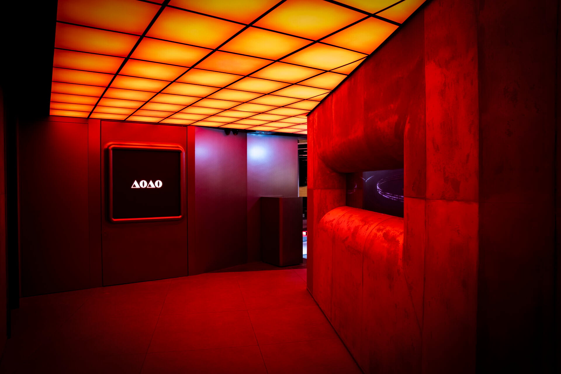 AOAO Entrance