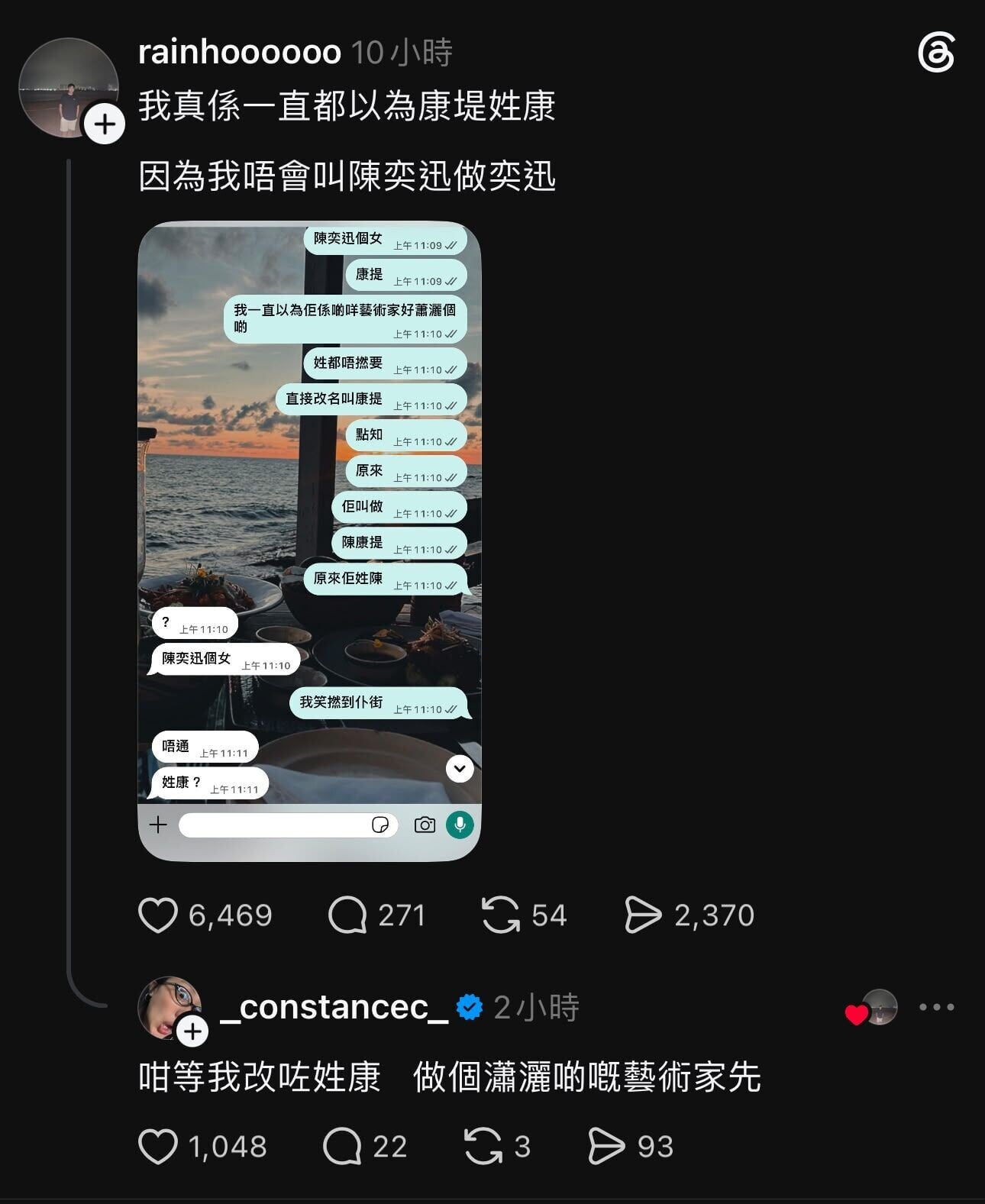 Eac70c6c 40f8 4d83 8a71 728cea71d038