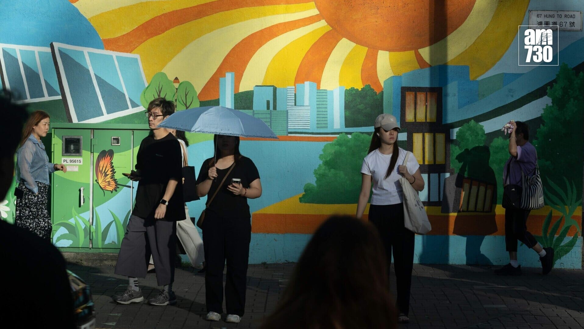 本港地區今日天氣預測，漸轉天晴及乾燥。吹和緩至清勁東風，最低25度，最高29度(蘇文傑攝/資料圖片)
