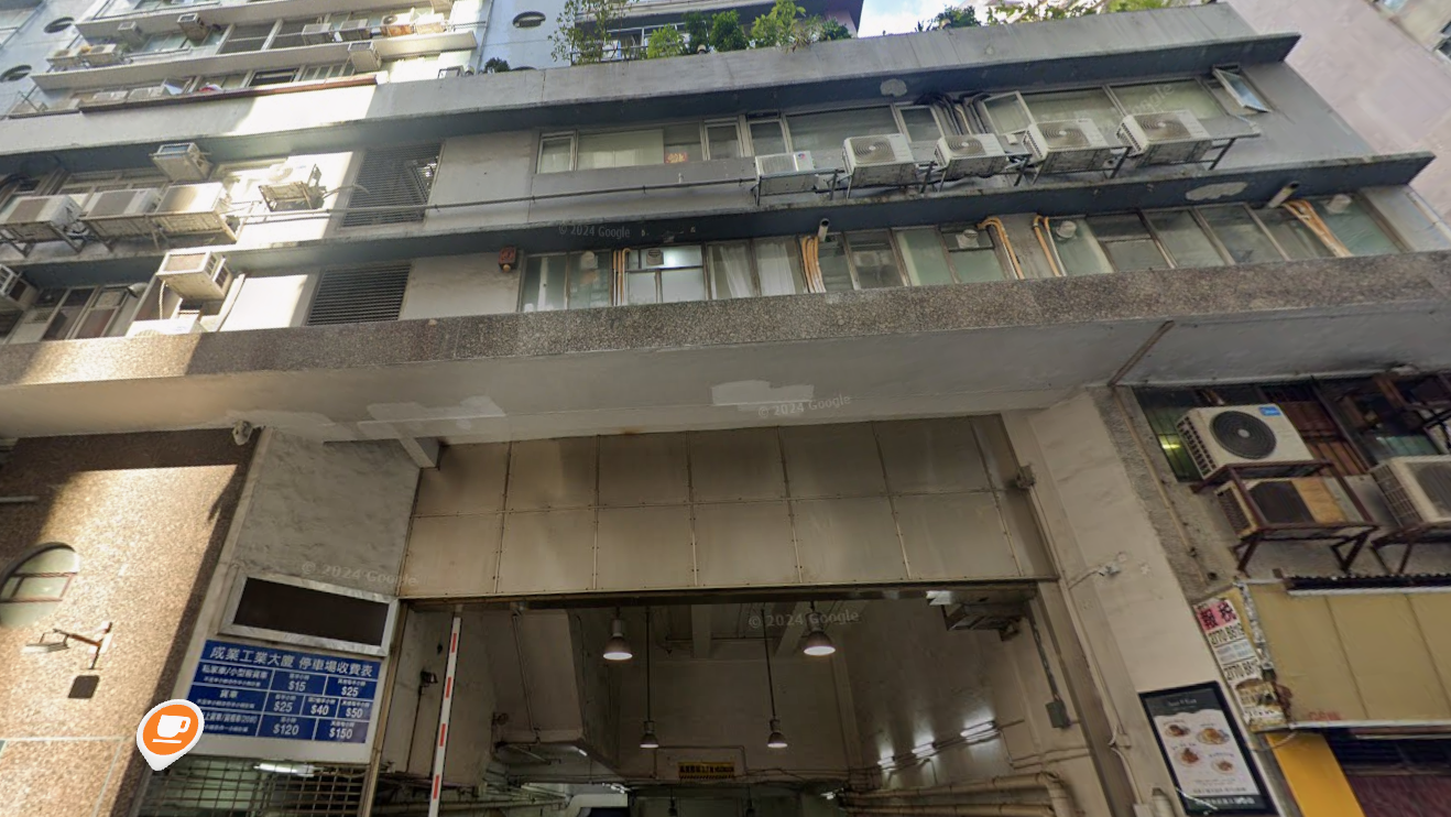 觀塘工廈業主收回單位　揭20龜2蜥蜴等動物斃命