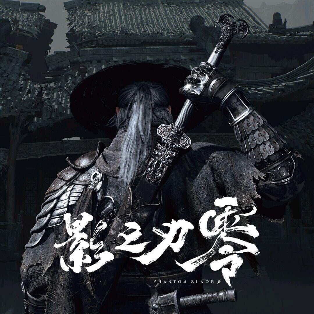 《影之刃零》開售即登上Steam全球暢銷榜冠軍