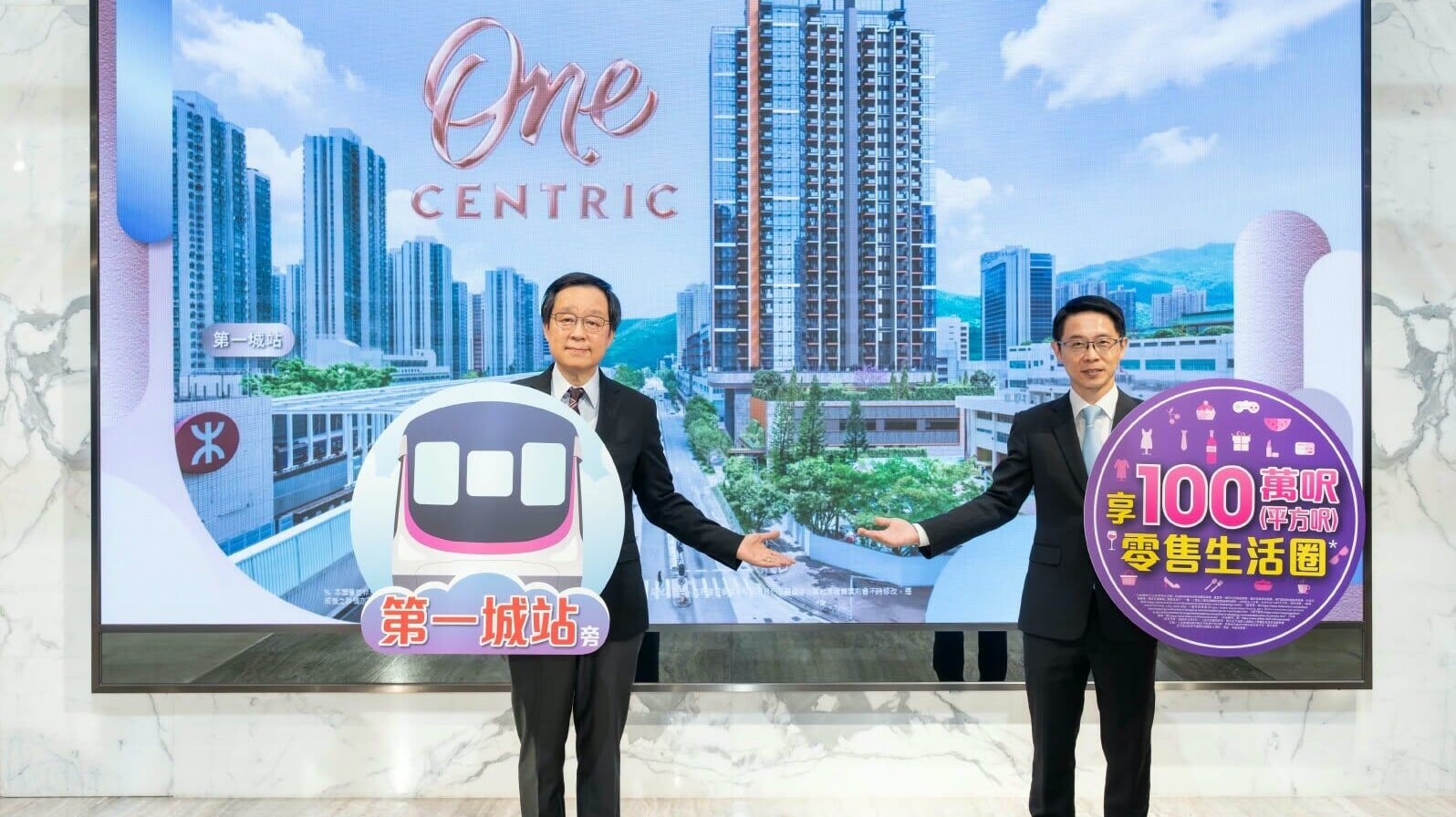 FIN 5col one centric