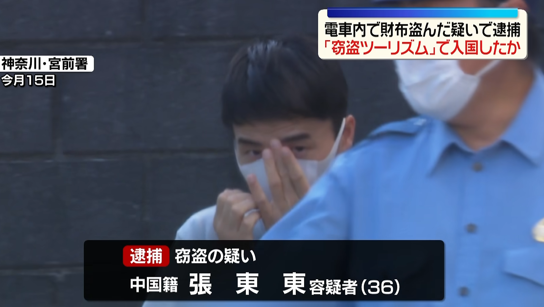 螢幕擷取畫面 2026 10 29 185324