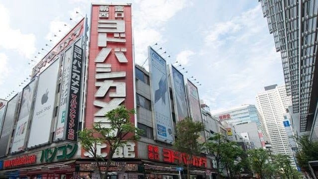 日本退稅新制｜友都八喜11間門市市區現金退稅 東京大阪在列