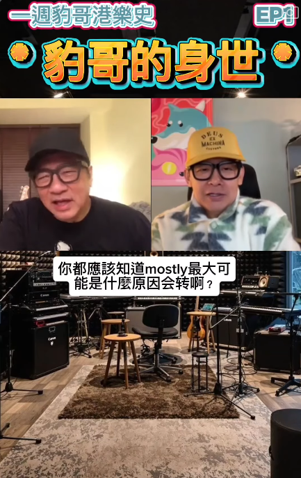 螢幕擷取畫面 2026 10 29 203949