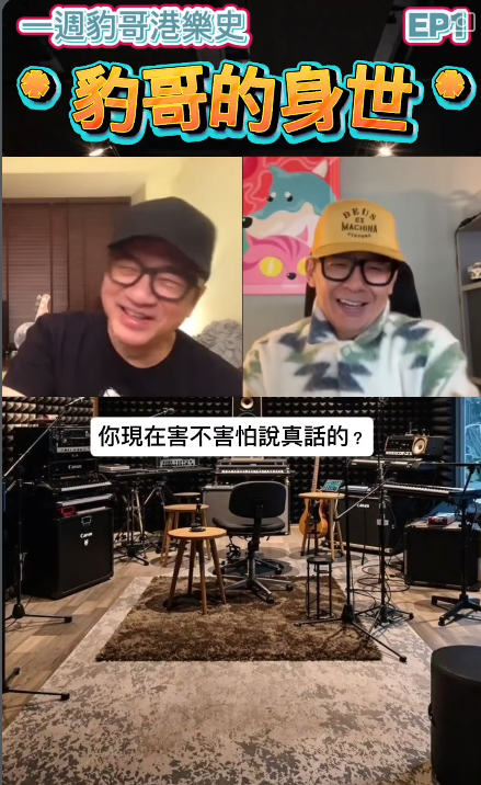 螢幕擷取畫面 2026 10 29 203943