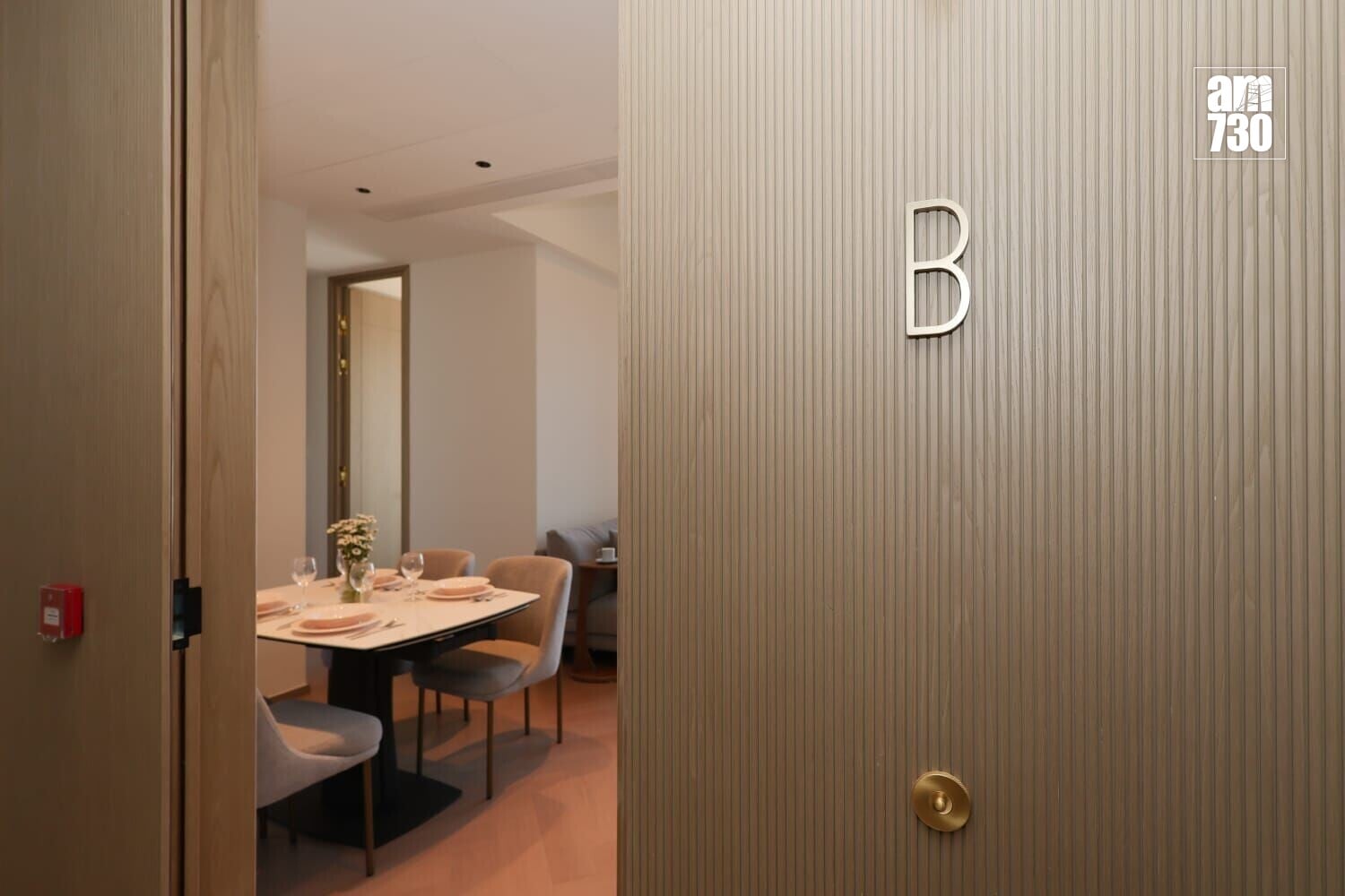 23B (2)