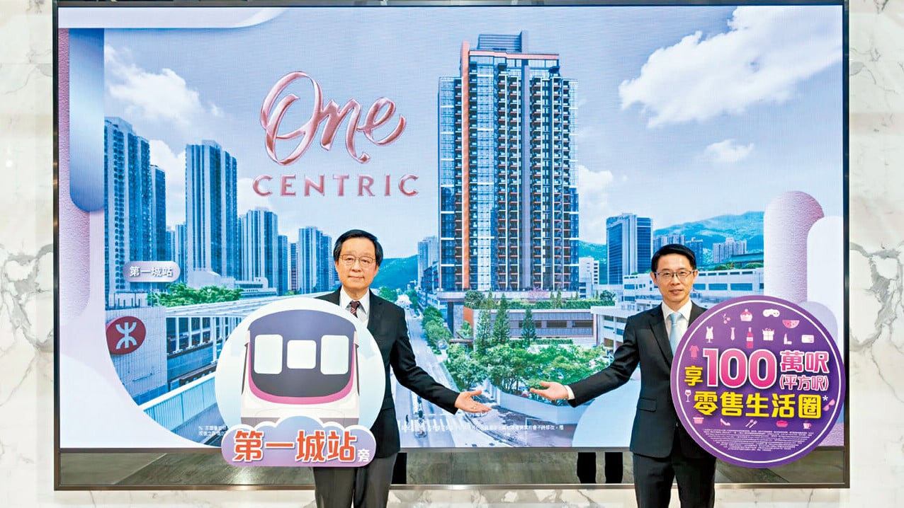 雷霆(左)稱，One Centric主打兩房戶，最快年底推售；右為胡志遠。