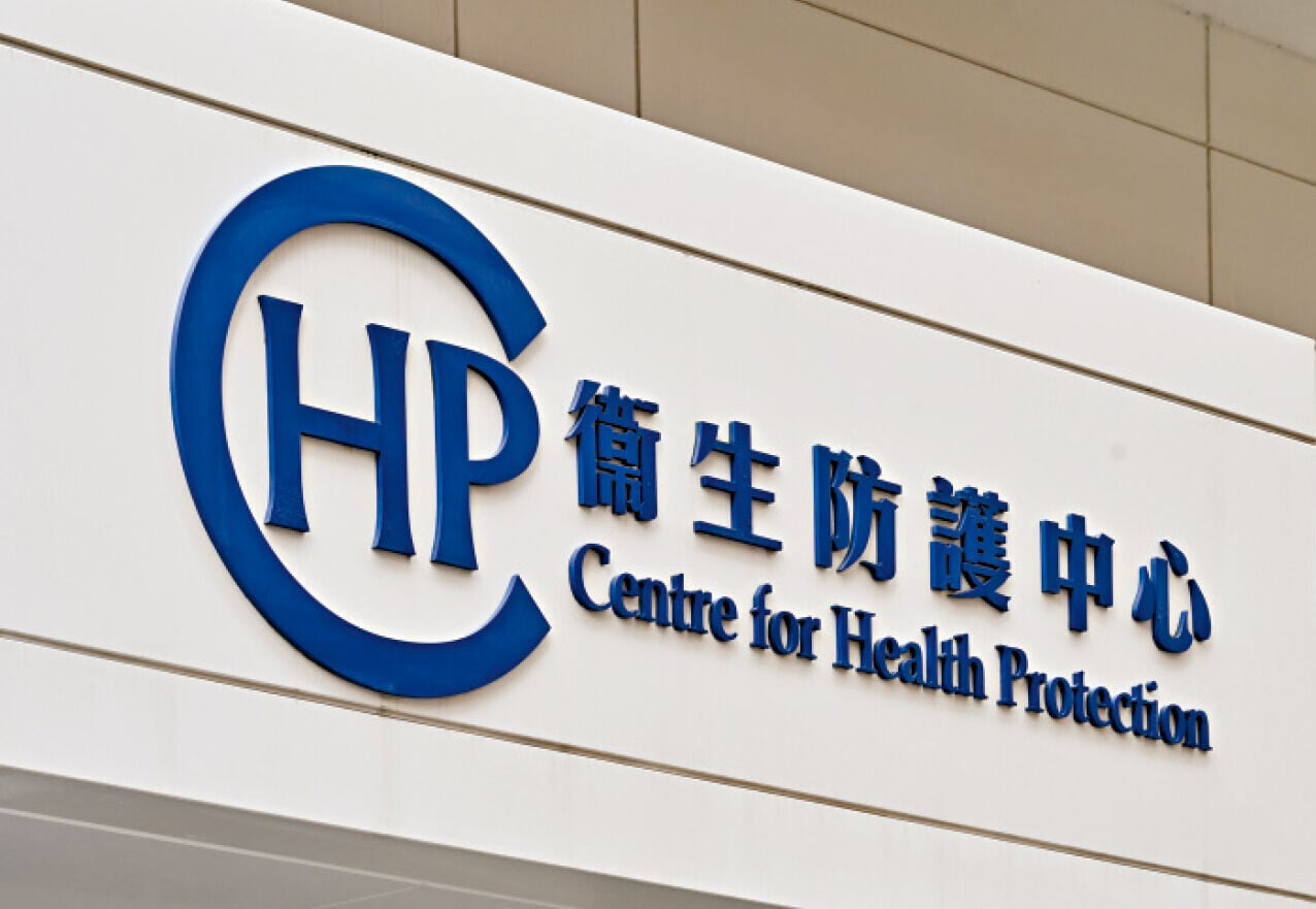 染甲流併發腦病變 14個月大女童危殆 衛生防護中心