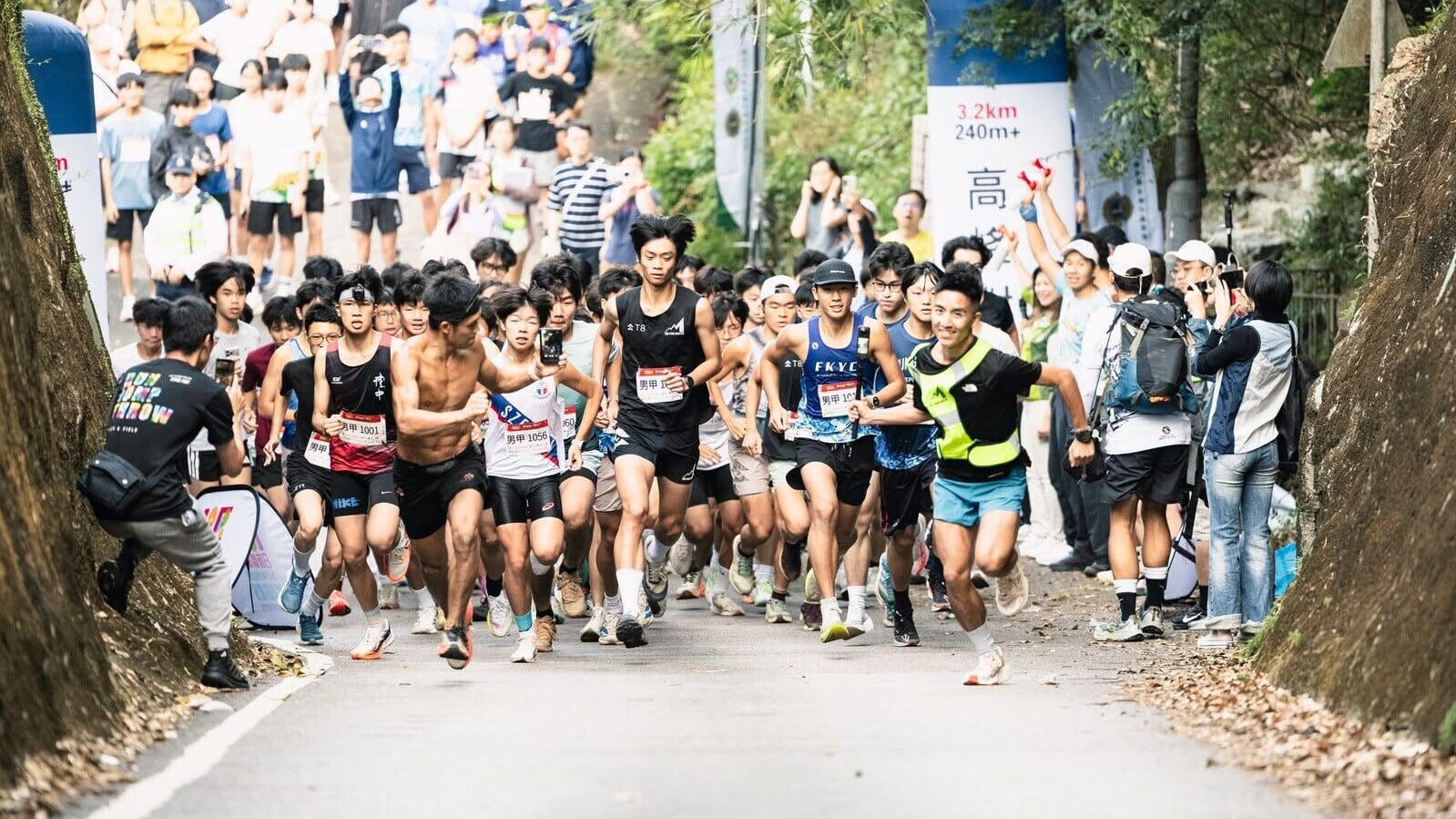 首創全港三站式學界賽事「獅子會高峰對決—全港學界越野跑錦標賽」 逾千名跑手與居民齊登獅子山展現正向活力