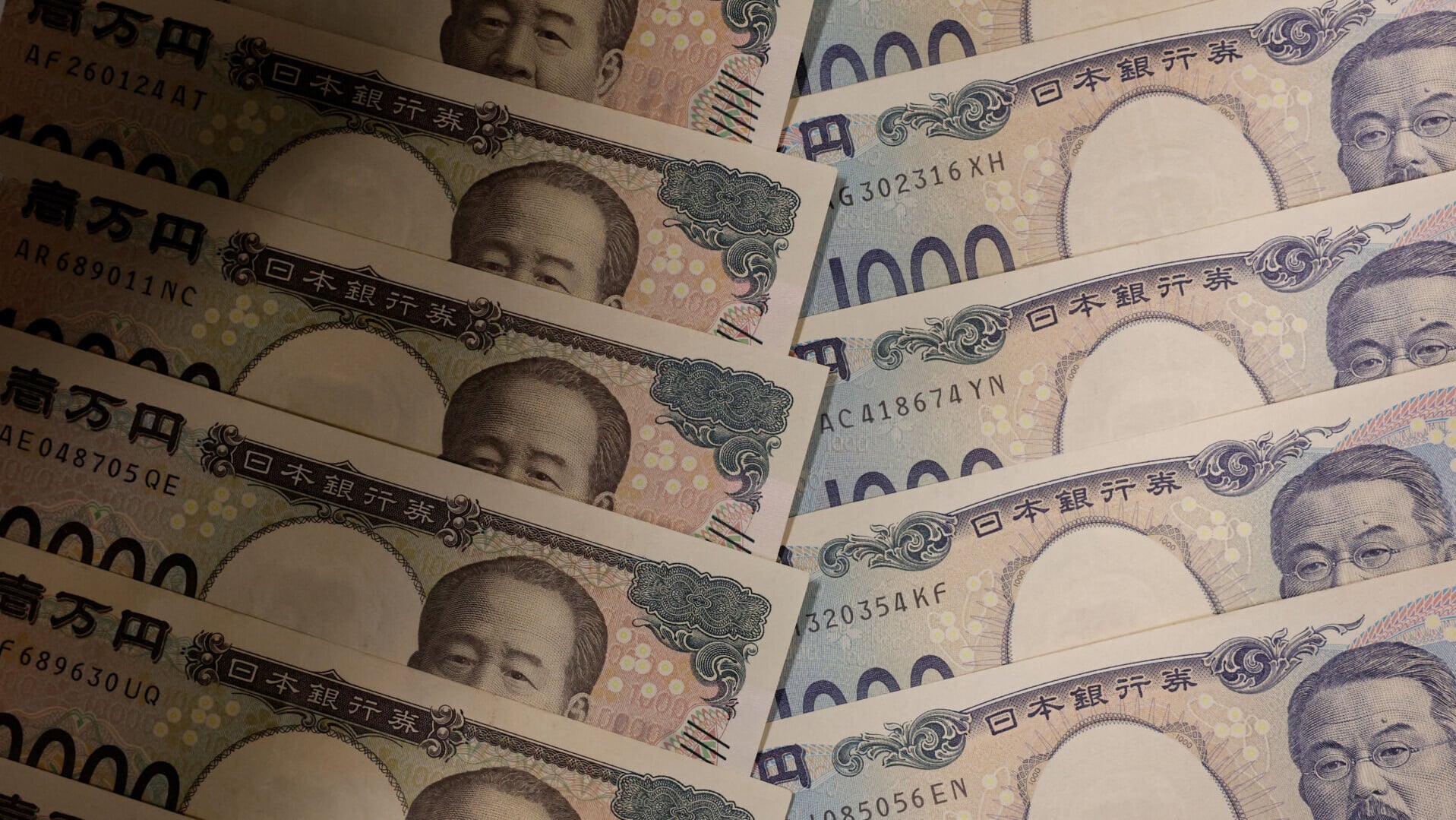 日本央行維持利率不變。(資料圖片/路透社)