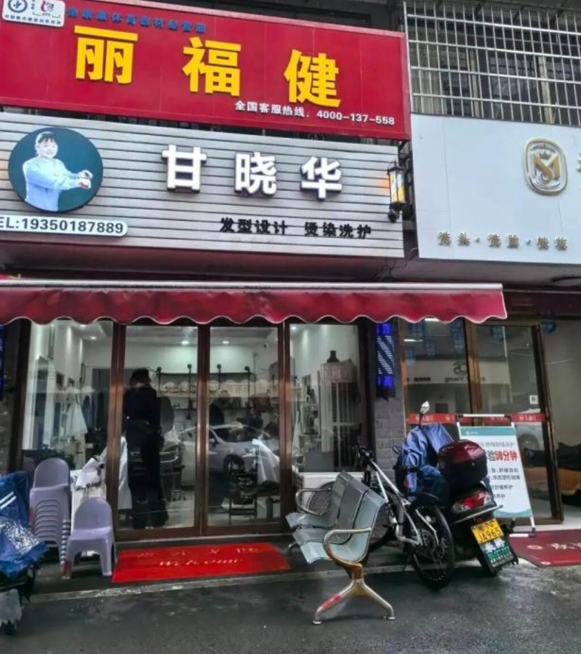 內地傳統理髮店近年面臨經營困境(網上圖片)