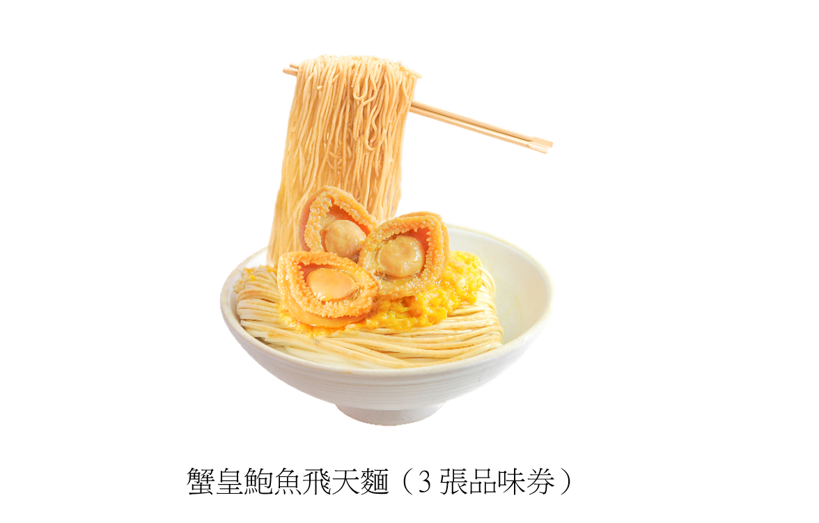 螢幕擷取畫面 2026 10 30 193328