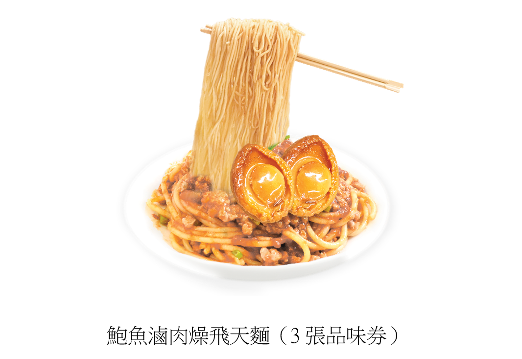 螢幕擷取畫面 2026 10 30 193311