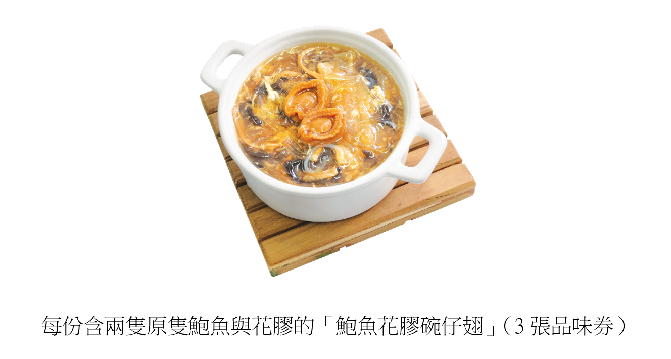 螢幕擷取畫面 2026 10 30 193343